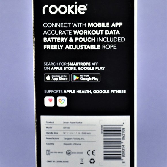 NWT! Tangram Rookie Smart Jump Rope in Black - Picture 5 of 5